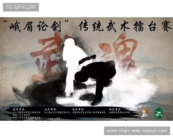 武术历史回顾：经典格斗传奇，格斗挑战传统武术